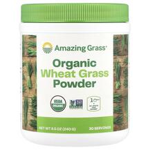 Пророщена пшениця Organic Wheat Grass Amazing Grass