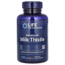 Xортополох European Milk Thistle Life Extension