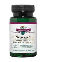 Підтримка естрогену Ovum A.M. Vitanica 30 капсул