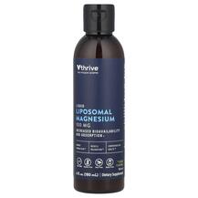 Liquid Liposomal Magnesium Lemon 100 mg Магний