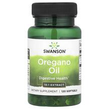 Олія орегано Oregano Oil Swanson 120 капсул