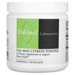 CAL-MAG Citrate Powder, Кальцій Магній, 164 г
