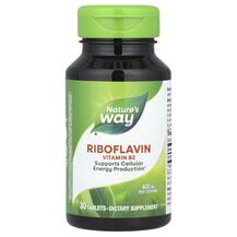 Рибофлавін В2 400 мг Riboflavin Vitamin B2 Nature's