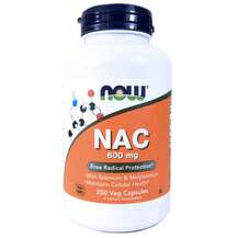 Now, NAC 600 mg, NAC N-Ацетил-L-Цистеїн, 250 капсул