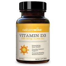 Вітамін D3 5000 МО Vitamin D3 5000 IU Naturewise