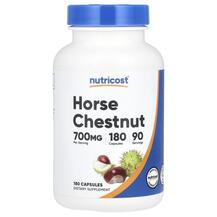 Кінський каштан Horse Chestnut 700 mg Nutricost 180 капсул