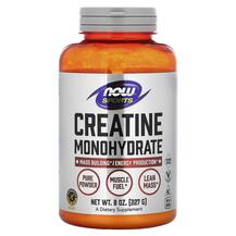 Креатин моногідрат Creatine Monohydrate NOW 227 г