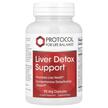 Детоксикация печени, Liver Detox Support, 90 капсул