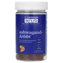 Ашваганда Ashwagand-AHHH Passion Fruit-Orange Ашваганда Ashwagand-AHHH Passion Fruit-Orange