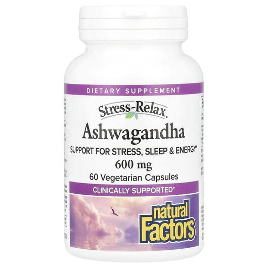 Основное фото товара Ашваганда, Stress-Relax Ashwagandha 600 mg, 60 капсул