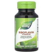 Riboflavin B2 Рибофлавин Витамин В2 100 мг Nature's Riboflavin B2 Рибофлавин Витамин В2 100 мг Nature's