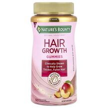 Підтримка росту волосся Hair Growth Gummies Peach