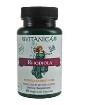 Родіола Rhodiola Extract Plus Vitanica 60 капсул