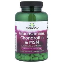 Глюкозамін Хондроітин Glucosamine Chondroitin &amp; MSM