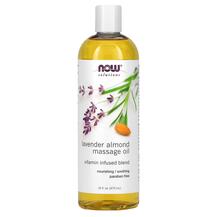 Шавлія Solutions Lavender Almond Massage Oil NOW Foods
