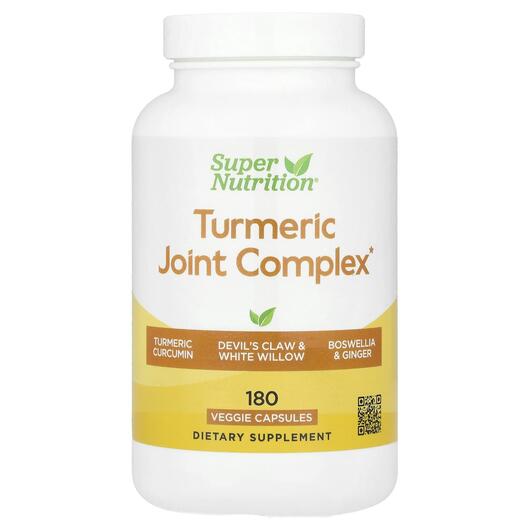 Основное фото товара Turmeric Joint Complex Capsules, Экстракт корня куркумы, 180 Vegg