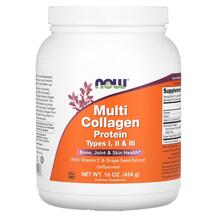 Огляд на Колаген 1 та 3 типів Multi Collagen Огляд на Колаген 1 та 3 типів Multi Collagen