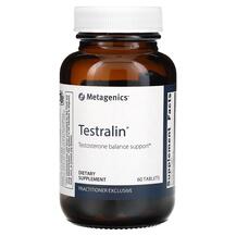 Огляд на Бустер Тестостерону Testralin Огляд на Бустер Тестостерону Testralin