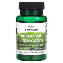 Вінпоцетин Ginkgo with Vinpocetine Standardized