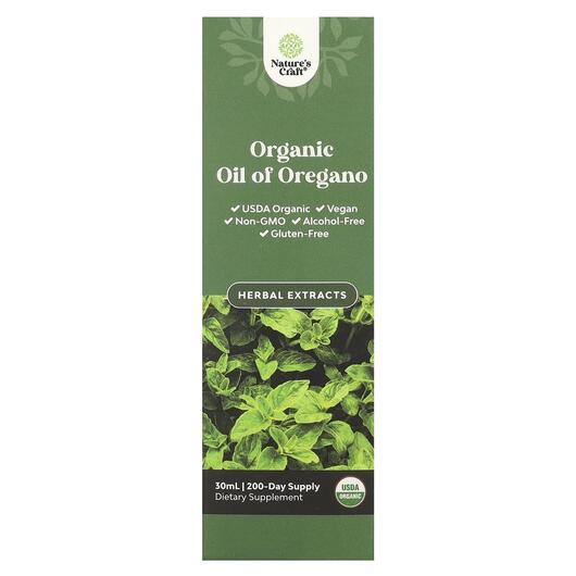 Основне фото товара Nature's Craft, Organic Oil of Oregano, Олія орегано, 30 мл