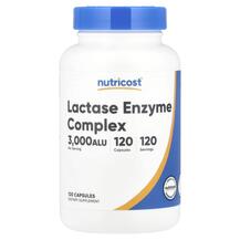 Фермент Лактаза Lactase Enzyme Complex 3000 ALU