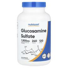 Glucosamine Sulfate 1500 mg Глюкозамин Хондроитин