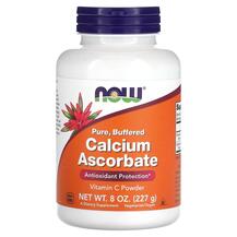 Аскорбат кальцію в порошку Calcium Ascorbate NOW