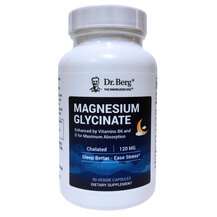 Гліцинат магнію Magnesium Glycinate Dr. Berg