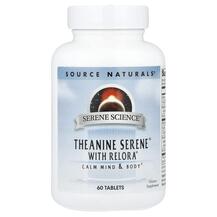 Релора Serene Science Theanine Serene With Relora