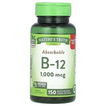 Вітамін B12 Кобаламін Absorbable B-12 1000 mcg