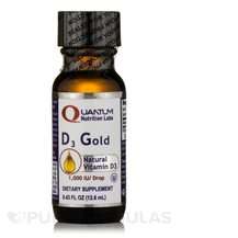 Вітамін D3 Холекальциферол D3 Gold Quantum Nutrition Вітамін D3 Холекальциферол D3 Gold Quantum Nutrition