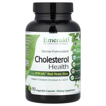 Підтримка Холестерину Cholesterol Health Emerald Підтримка Холестерину Cholesterol Health Emerald