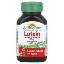 Lutein Ultra Strength 40 mg Лютеин Jamieson Vitamins