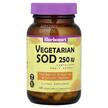 Super Fruit Vegetarian SOD Cantaloupe, Супероксиддисмутаза, 60...