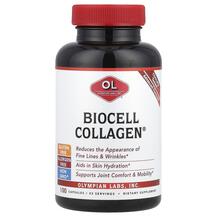 Колаген BioCell Collagen Olympian Labs 100 капсул