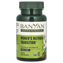 Women's Natural Transition Поддержка менопаузы