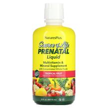 Вітаміни для вагітних Prenatal MultiVitamins Liquid