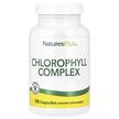 Фото товару Natures Plus, Chlorophyll Complex, Хлорофіл, 90 капсул
