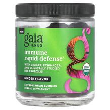 Корінь Імбиру Immune Rapid Defense Ginger Gaia Herbs