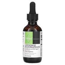 Liposomal Sulforaphane Сульфорафан DaVinci 60 мл