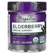 Фото товару MegaFood, Elderberry Gummies, Бузина, 54 цукерок