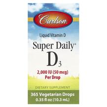 Вітамін D3 2000 МЕ Super Daily D3 2000 IU Carlson