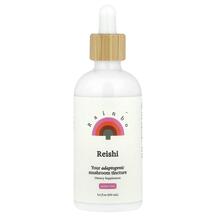 Reishi Alcohol-Free Грибы Рейши Rainbo 100 мл
