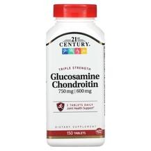 Глюкозамін та Хондроітин Glucosamine Chondroitin 750 /