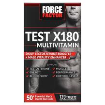 Вітаміни для чоловіків Test X180 Multivitamin Force