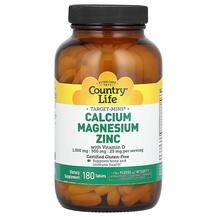 Кальцій магній цинк Target-Mins Calcium Magnesium mg