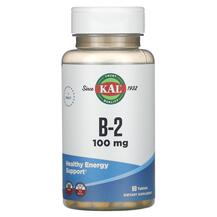 Вітамін В2 Рибофлавін B-2 100 mg KAL 60 таблеток