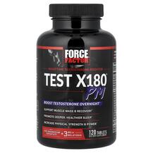 Test X180 PM Тестостероновый бустер Force Factor