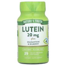 Лютеїн Lutein plus Zeaxanthin Nature's Truth