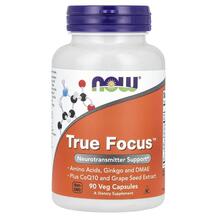 Обзор на True Focus Поддержка памяти и NOW Обзор на True Focus Поддержка памяти и NOW